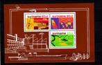 TSS Kavel 260012 Suriname republiek PF economie  minr blok 2, Ophalen, Postfris