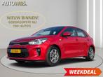 Kia Rio 1.0 TGDI ComfortPlusLine Navigator|Navi|Xenon|NL AUT, Auto's, Voorwielaandrijving, Gebruikt, Origineel Nederlands, Handgeschakeld