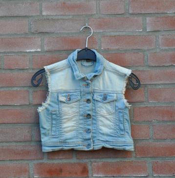 d-zine top 140,146, kinderkleding 140, gilet  beschikbaar voor biedingen