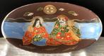 Japans Satsuma schaaltje – ovaal – oranje, bruin, blauw, Ophalen of Verzenden
