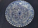 Mooie blauwwitte Portugese schaal 20cm, Schaal of Schalen, Overige stijlen, Ophalen of Verzenden, Zo goed als nieuw