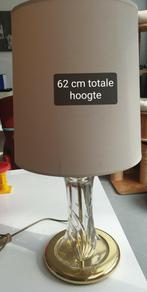 Prachtige schemerlamp met crème kap., Huis en Inrichting, Lampen | Tafellampen, Ophalen, Zo goed als nieuw, Glas, Minder dan 50 cm