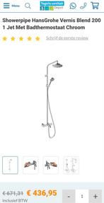 Hansgrohe badkraan met regendouche en handsproeier, Ophalen, Zo goed als nieuw, Douche