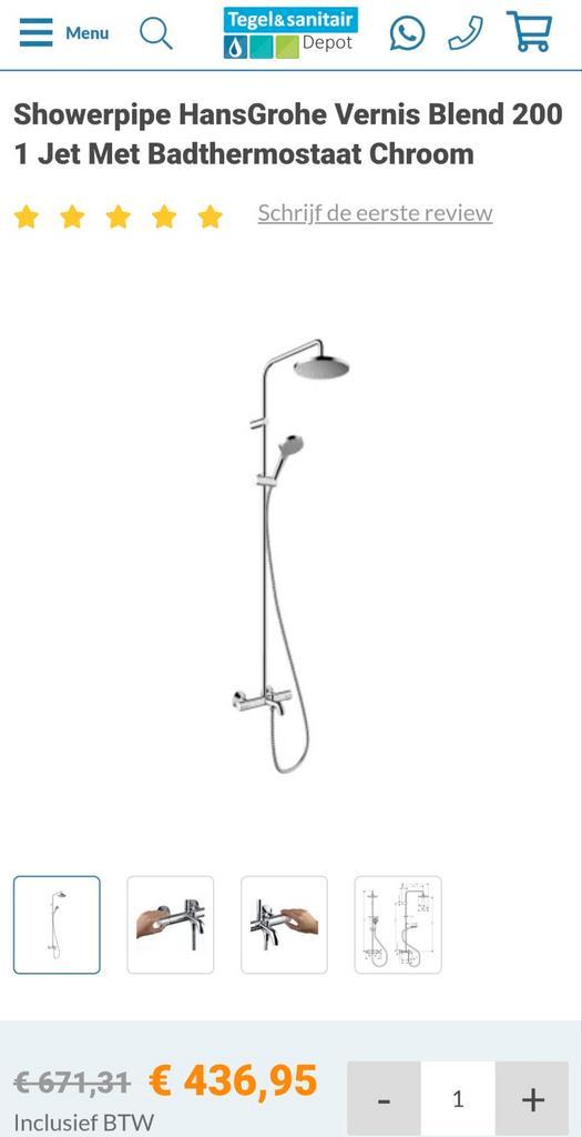 Hansgrohe badkraan met regendouche en handsproeier, Doe-het-zelf en Verbouw, Sanitair, Zo goed als nieuw, Douche, Ophalen