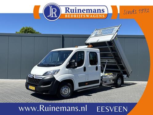 Citroën Jumper 2.2 BlueHDi 141 PK EURO 6 / L4 MAXI / KIPPER, Auto's, Bestelauto's, Te koop, ABS, Alarm, Bluetooth, Boordcomputer