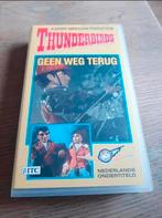 Thunderbirds geen weg terug videoband. Nieuw in seal, Alle leeftijden, Kinderprogramma's en -films, Ophalen of Verzenden, Nieuw in verpakking