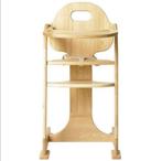 KINDERSTOEL, Kinderen en Baby's, Kinderstoelen, Ophalen, Zo goed als nieuw, Meegroeistoel, Stoelverkleiner