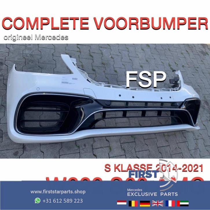 W222 S63 AMG FACELIFT VOORBUMPER WIT COMPLEET Mercedes S Kla, Auto-onderdelen, Carrosserie en Plaatwerk, Bumper, Mercedes-Benz