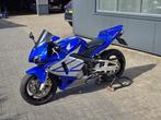 Honda Sport CBR 600RR, Bedrijf, Sport, Meer dan 35 kW, 599 cc