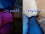 Assortipakket gekaarde wol SKY, (dag / nacht) viltwol, De meern, Nieuw, Ophalen of Verzenden, Los Vilt