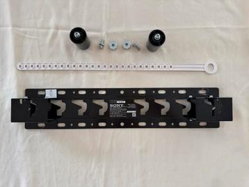 Sony wall-mount televisiebeugel SU-WL450 beschikbaar voor biedingen