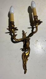 Rococo stijl wandlampen - set, Ophalen of Verzenden, Gebruikt, Overige materialen, Rococo