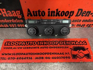 Volkswagen Golf / Caddy ('05-10) Kachelpaneel | 1K0907044DA beschikbaar voor biedingen