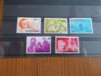 1966 - pf kinderzegels (223f), Postzegels en Munten, Postzegels | Nederland, Verzenden, Postfris