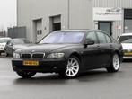 BMW 7-serie 750i Edition NL AUTO, Auto's, BMW, Automaat, Achterwielaandrijving, Gebruikt, 8 cilinders
