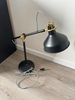 Nieuwe IKEA Bureaulamp, Ophalen, Nieuw, Metaal