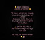 De allermooiste vloerkleden in de ZOMERSALE, Huis en Inrichting, Ophalen, 150 tot 200 cm, Crème, Rechthoekig
