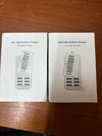 2x 30W USB Desktop Oplader - Nieuw!, Ophalen, Nieuw