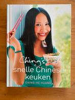 Ching's Snelle Chinese Keuken Kookboek, Azië en Oosters, Voorgerechten en Soepen, Ophalen of Verzenden, Zo goed als nieuw