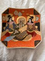 Japans Satsuma Aardewerk Bord Meiji Periode, Antiek en Kunst, Ophalen of Verzenden