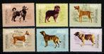 Portugal 1522/27 Honden 1981 postfris, Ophalen of Verzenden, Portugal, Postfris