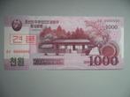 Noor-Korea #64s [2008] / 1000 won UNC, Verzenden, Oost-Azië
