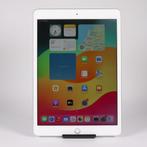 iPad 7 2019 32GB - B Grade