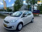 Kia Venga 1.4 CVVT X-tra - AIRCO - PARKEERSENS - NIEUWE APK, Voorwielaandrijving, Euro 5, Stof, Gebruikt