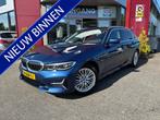 BMW 3 Serie Touring 320e Business Edition Plus | Sportstoele, Automaat, 1998 cc, Gebruikt, 4 cilinders