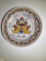 Onafhankelijkheids bord, Ophalen of Verzenden