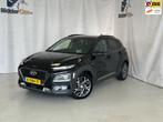 Hyundai Kona 1.6 GDI HEV Premium|GARANTIE|CRUISE|STOELVERW|S, Euro 6, Bedrijf, SUV of Terreinwagen, Te koop
