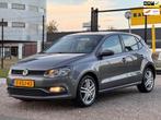 Volkswagen Polo 1.0 Comfortline|ORIGINEEL NAP|NAVI|AIRCO|5DE, Gebruikt, Euro 6, Origineel Nederlands, Bedrijf