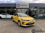 Kia RIO, Auto's, Voorwielaandrijving, 83 pk, Gebruikt, Euro 6