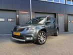 Skoda Yeti 1.2 TSI 81KW 1e Eigenaar, Airco, Cruise, Stoelver, Auto's, Voorwielaandrijving, Stof, 4 cilinders, Origineel Nederlands