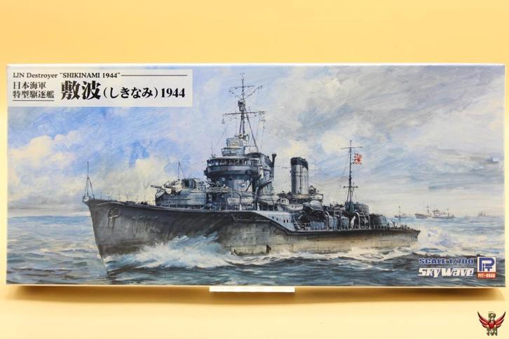ROWASP | Skywave Pit Road 1/700 IJN Destroyer Shikinami 1944, Hobby en Vrije tijd, Modelbouw | Boten en Schepen, Nieuw, 1:200 of kleiner