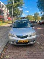 Mazda 2 1.4 16V 2003 Grijs, Auto's, Voorwielaandrijving, 1025 kg, Zwart, 4 cilinders