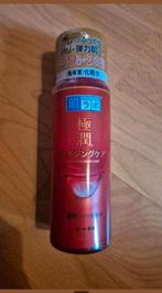 Hada Labo Gokujyun Aging Care Lotion, Sieraden, Tassen en Uiterlijk, Ophalen of Verzenden, Nieuw, Gehele gezicht, Verzorging