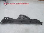 links achterbumper gelijder prius plus, Auto-onderdelen, Carrosserie en Plaatwerk, Nieuw, Ophalen of Verzenden, Toyota, Achter