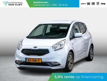 Kia Venga 1.4 CVVT DynamicPLusLine l beschikbaar voor biedingen