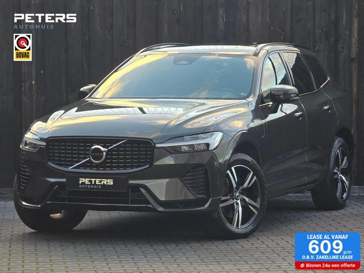 Volvo XC60 2.0 T6 Plug-in hybrid AWD R-Design| Heico uitlaat, Auto's, Volvo, Bedrijf, Te koop, XC60, 4x4, ABS, Achteruitrijcamera