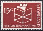 Nederland 1964 - nvph 820 - Bijbelgenootschap, Ophalen of Verzenden, Na 1940, Postfris
