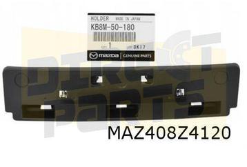 Mazda CX-5 (5/17 - 10/21) (KF) kentekenplaatsteun Origineel! beschikbaar voor biedingen