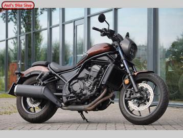 HONDA CMX 1100 REBEL (bj 2022) beschikbaar voor biedingen