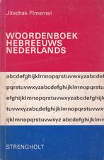 Woordenboek Hebreeuws Nederlands - Jitschak Pimentel, Gelezen, Jitschak Pimentel, Overige uitgevers, Ophalen of Verzenden