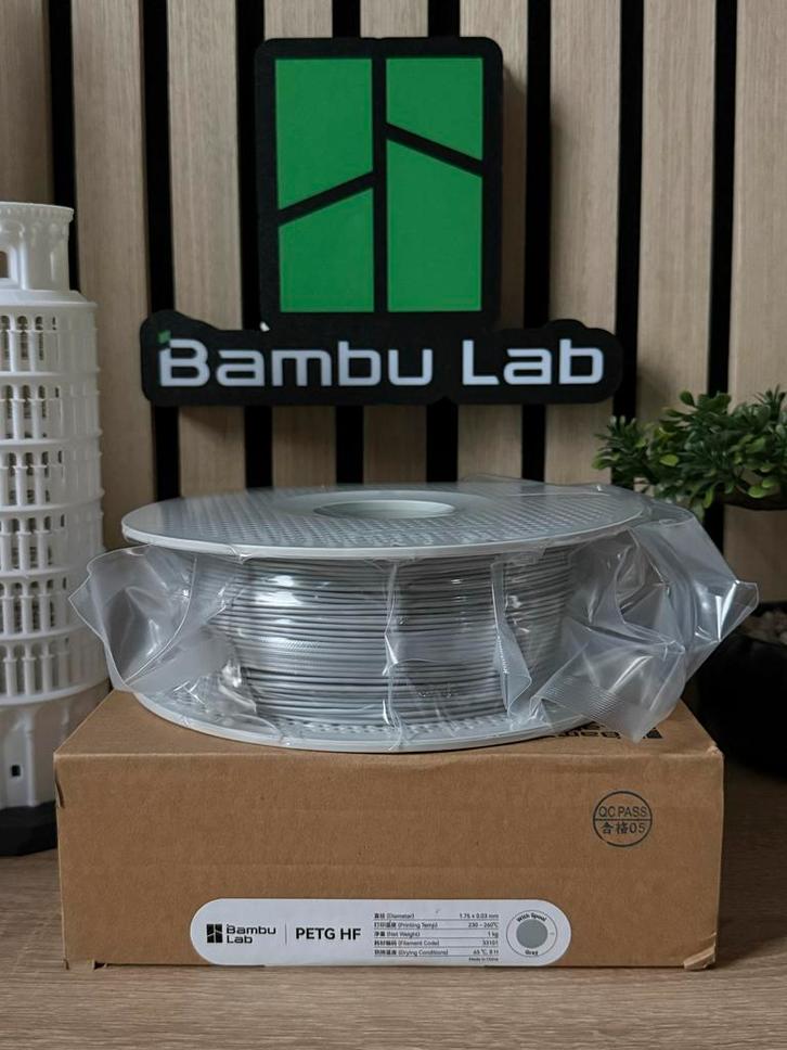 Bambu Lab PETG HF (High Flow) Grijs Filament - Nieuw, Computers en Software, 3D-printerbenodigheden, Nieuw, Ophalen of Verzenden