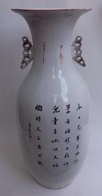 Om 1900 - 1925 Grote Baluster Chinese Vaas Famille Rose, Antiek en Kunst, Ophalen of Verzenden