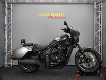 Honda CMX 1100 T beschikbaar voor biedingen