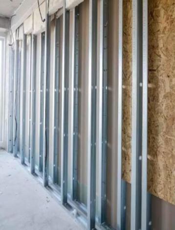Metal Stud C75-profiel 3 meter     totaal aanwezig 15 stuks beschikbaar voor biedingen