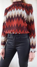 retro blouse M Only, Maat 38/40 (M), Ophalen of Verzenden, Bruin, Zo goed als nieuw