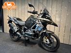 BMW R 1250 GS ADVENTURE Exlusive (bj 2019), Motoren, 2 cilinders, 1254 cc, Motorrijbewijs A, Bedrijf
